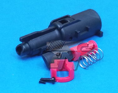 Guarder Enhanced Loading Muzzle & Valve Set for Marui Glock 18C - Click Image to Close